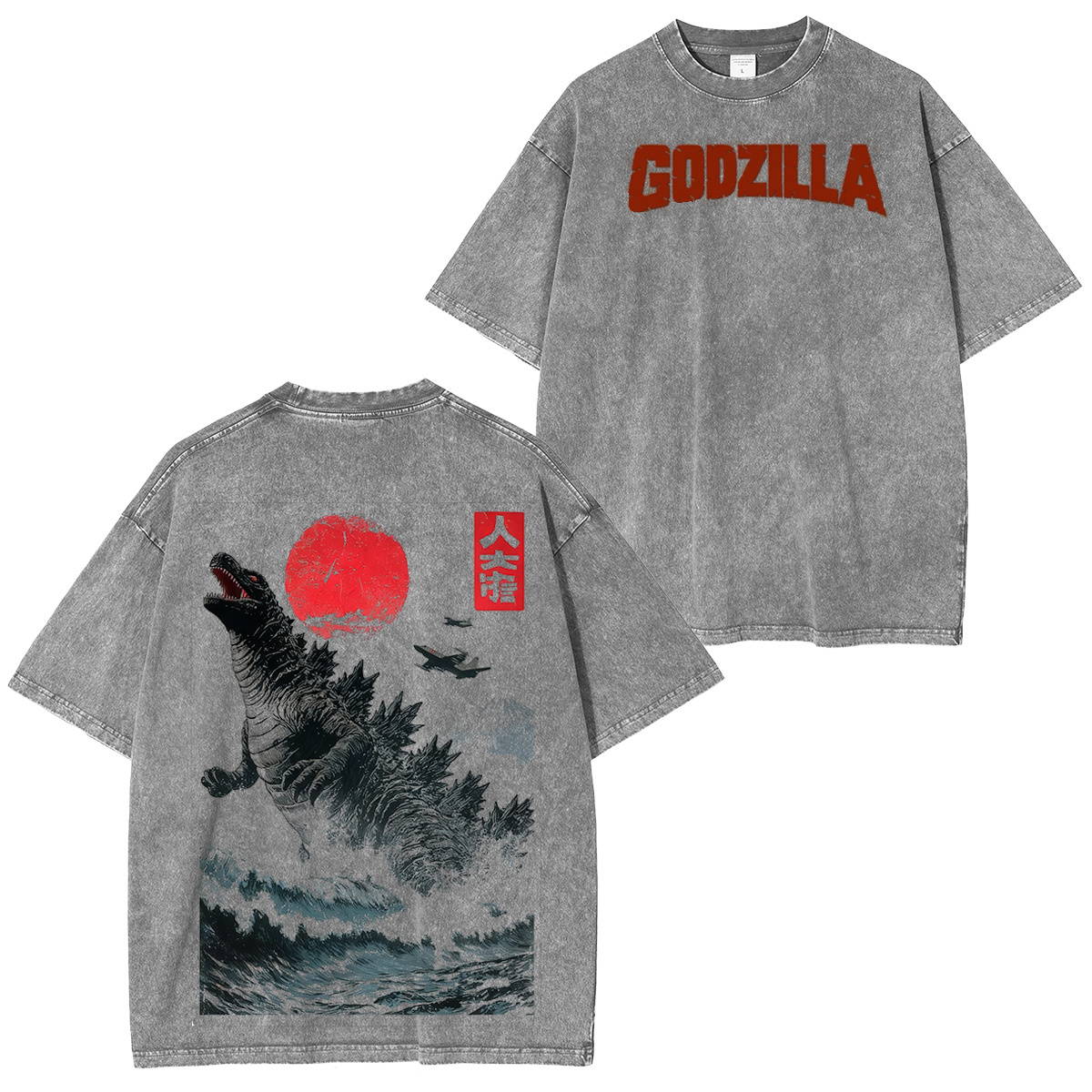 “Gojira Wrath of the Mountain” Kaiju Godzilla Destruction Game Essential  Washed T-shirt/Crewneck/Hoodie