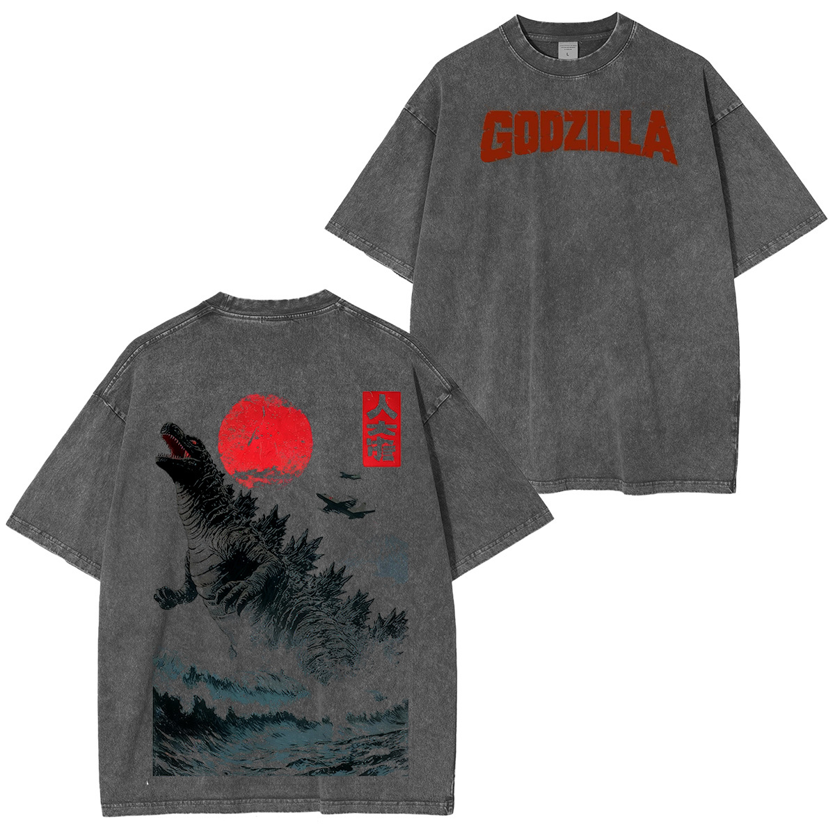 “Gojira Wrath of the Mountain” Kaiju Godzilla Destruction Game Essential  Washed T-shirt/Crewneck/Hoodie