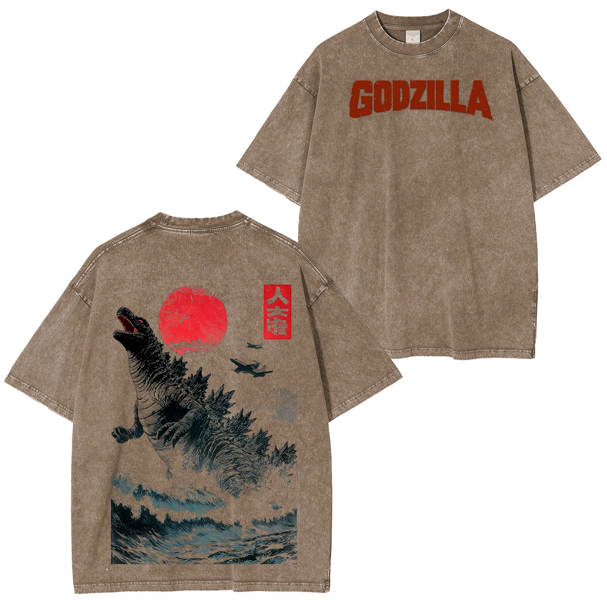 “Gojira Wrath of the Mountain” Kaiju Godzilla Destruction Game Essential  Washed T-shirt/Crewneck/Hoodie