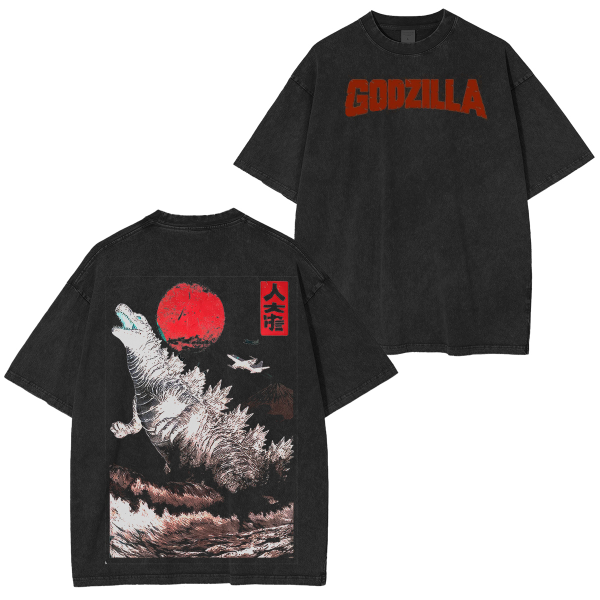 “Gojira Wrath of the Mountain” Kaiju Godzilla Destruction Game Essential  Washed T-shirt/Crewneck/Hoodie