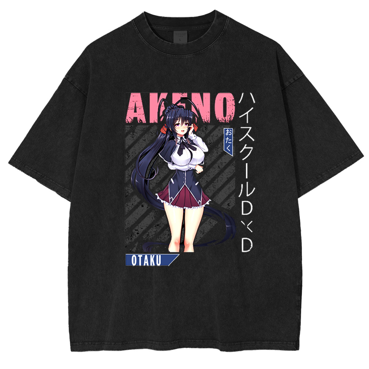 Akeno Himejima Washed T-shirt/Crewneck/Hoodie