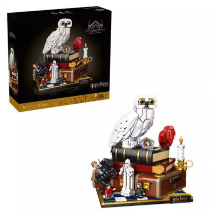  Harry Potter Sorcerer's Stone Collector's Edition 76466 Children's Building Toy