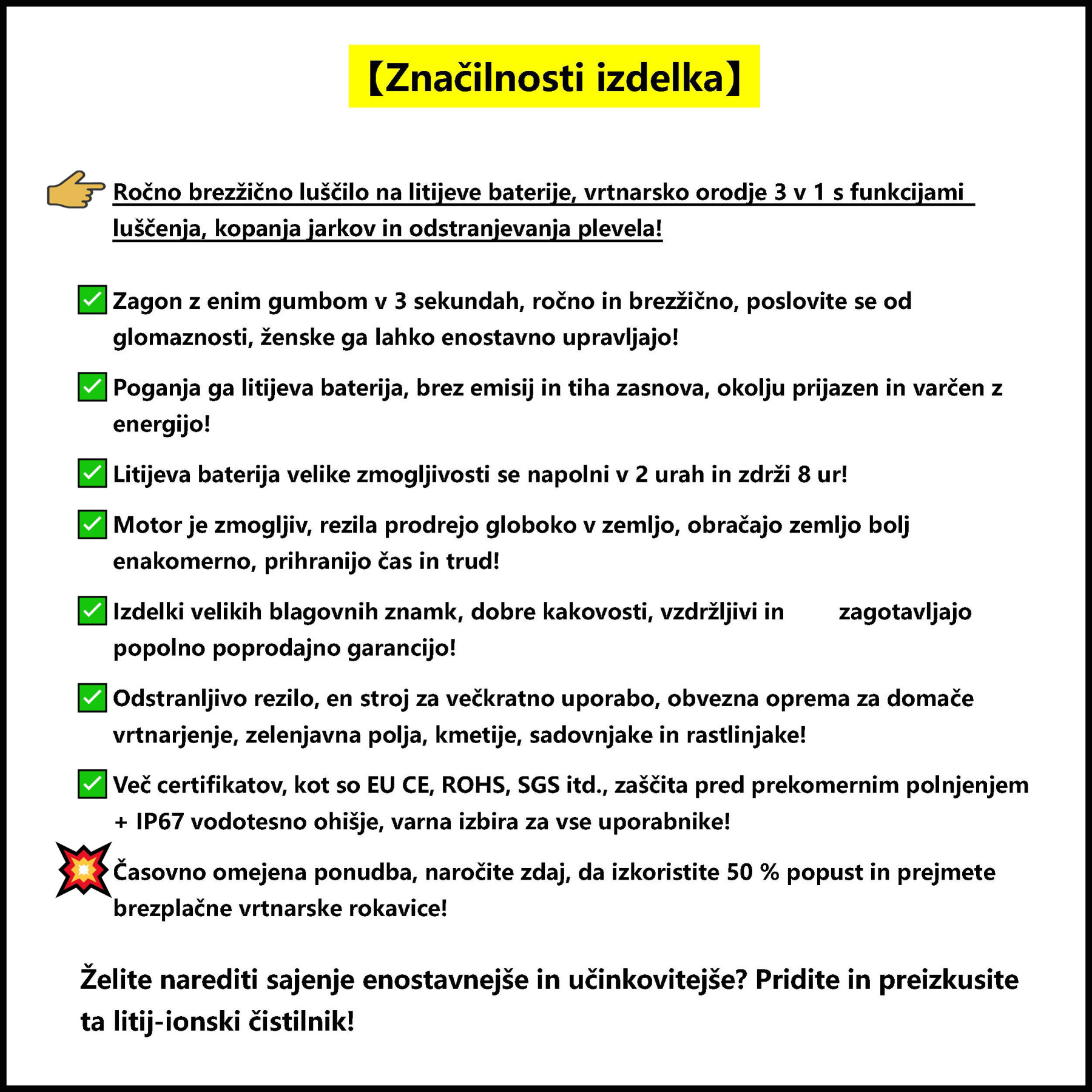 SI-Ročno brezžično luščilo na litijeve baterije, vrtnarsko orodje 3 v 1 s funkcijami luščenja, kopanja jarkov in odstranjevanja plevela!