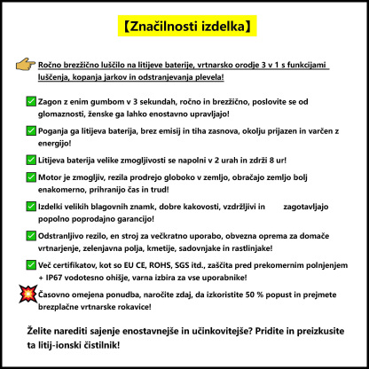 SI-Ročno brezžično luščilo na litijeve baterije, vrtnarsko orodje 3 v 1 s funkcijami luščenja, kopanja jarkov in odstranjevanja plevela!