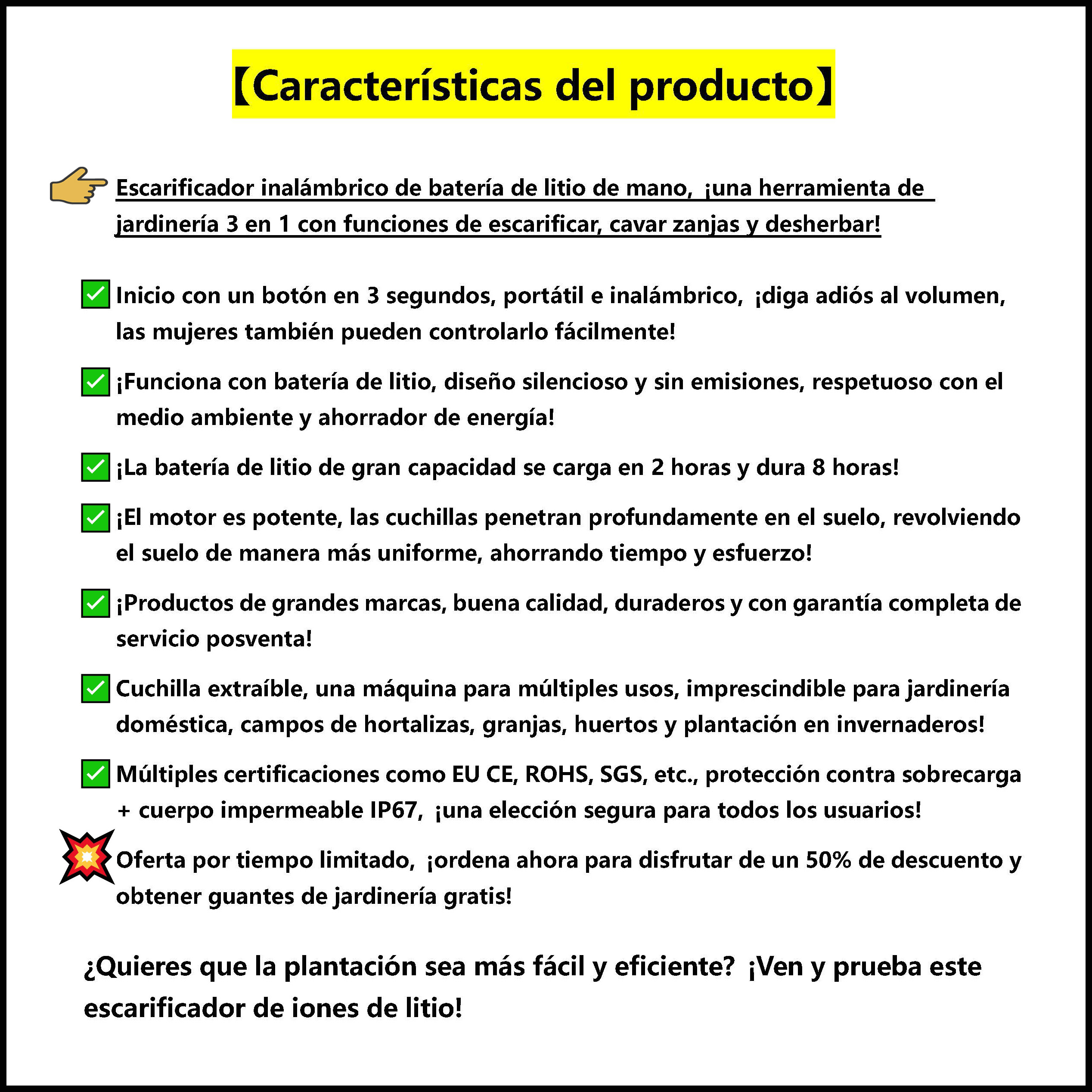 ES-Escarificador de batería de litio inalámbrico de mano, una herramienta de jardinería 3 en 1 con funciones de escarificar, cavar zanjas y desmalezar.