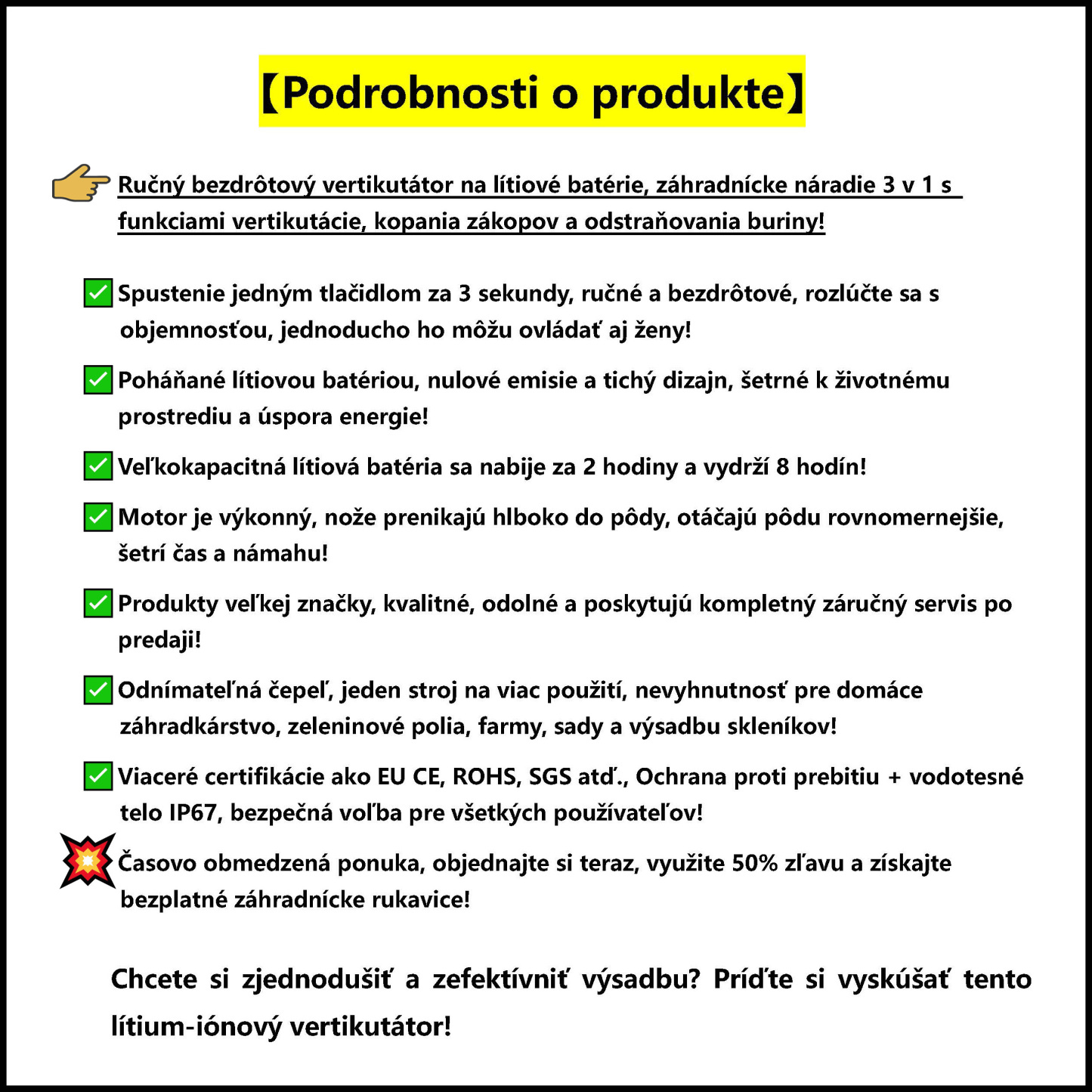 SK-Ručný bezdrôtový vertikutátor na lítiové batérie, záhradné náradie 3 v 1 s funkciami vertikutácie, kopania zákopov a odstraňovania buriny!