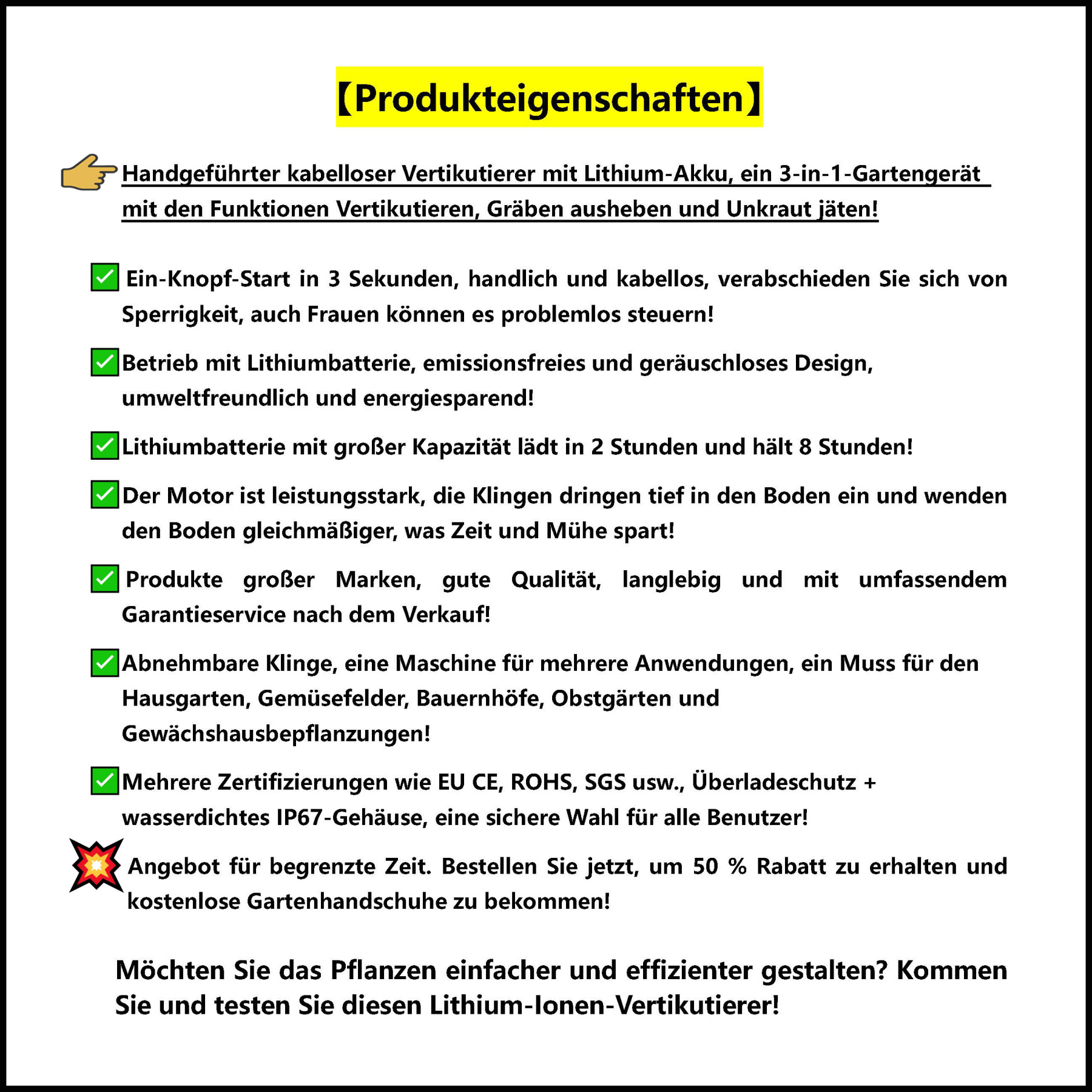 AT-Handgeführter kabelloser Vertikutierer mit Lithium-Akku, ein 3-in-1-Gartengerät mit den Funktionen Vertikutieren, Gräben ausheben und Unkraut jäten!
