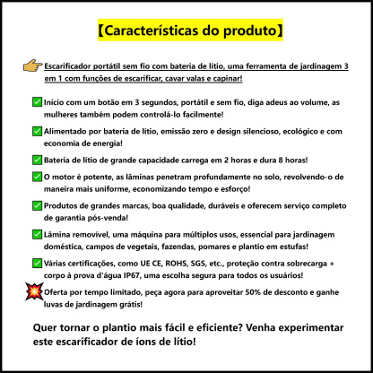 PT-Escarificador portátil sem fios com bateria de lítio, uma ferramenta de jardinagem 3 em 1 com funções de escarificar, cavar valas e sachar!