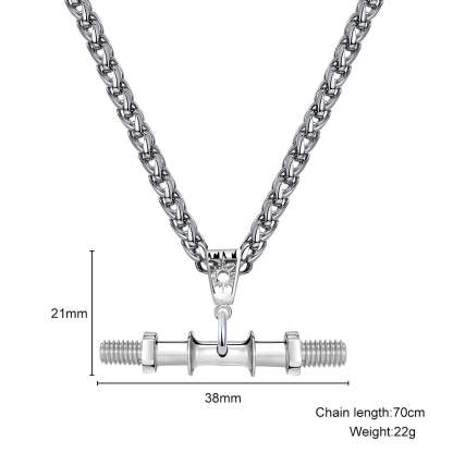 Christmas Gift "You Be Fearless Be Strong" Custom Dumbbell Diamond Name Necklace