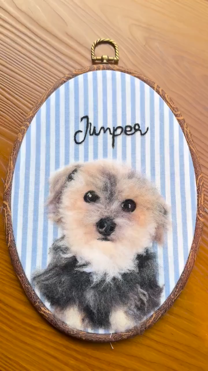 Custom Wool Felt Pet Portrait Hoop, Handmade Dog & Cat Memorial Keepsake, Personalized Pet Loss Sympathy Gift