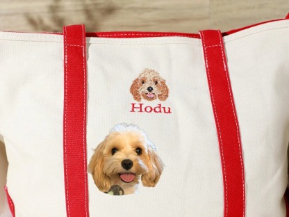 Personalized Dog Tote Bag with Custom Embroidered Photo - Unique Dog Mom Gift Idea