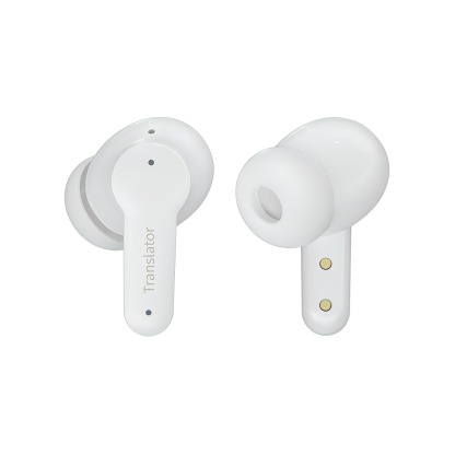 Korons Auriculares Traductores