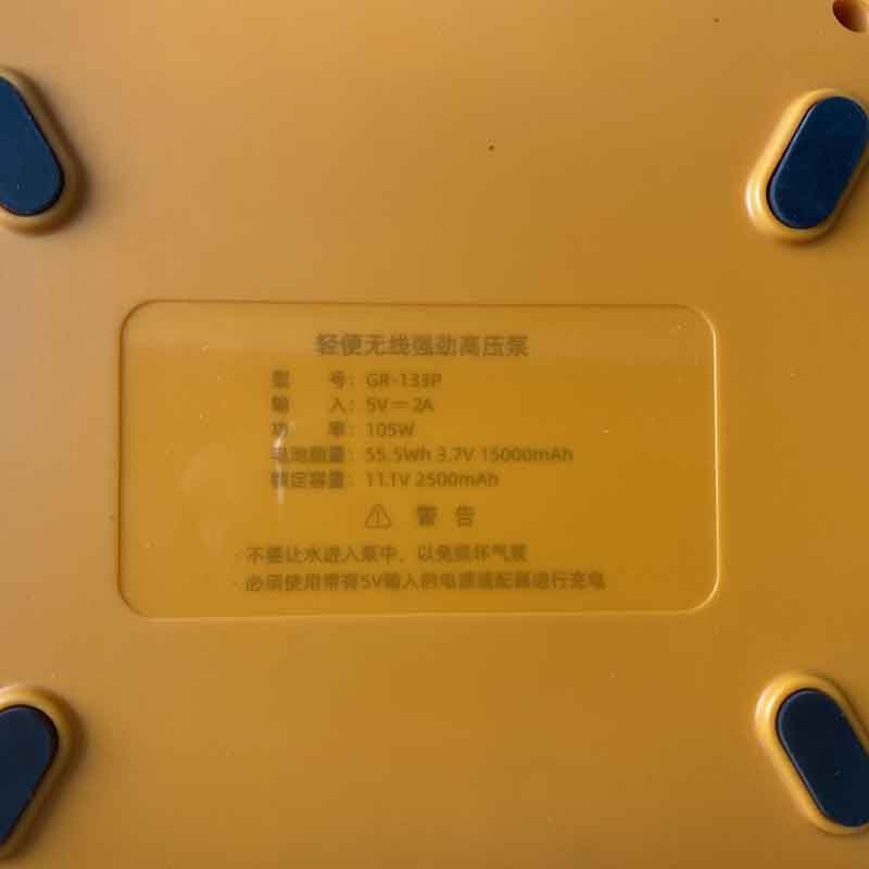 PlayDo High pressure air pump with battery, dual-purpose for inflation and exhaust, intelligent display-Playdo Roof Top Tent