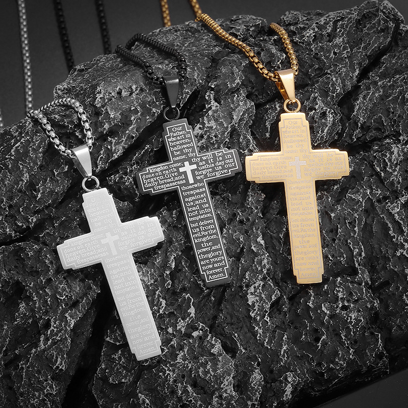 Cross Necklace
