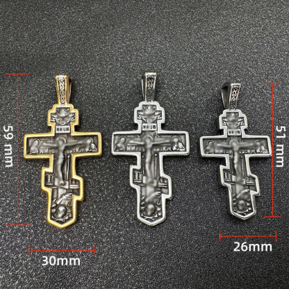 Vintage Orthodox Crucifix Necklace Series