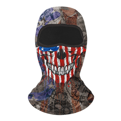Outdoor cycling mask