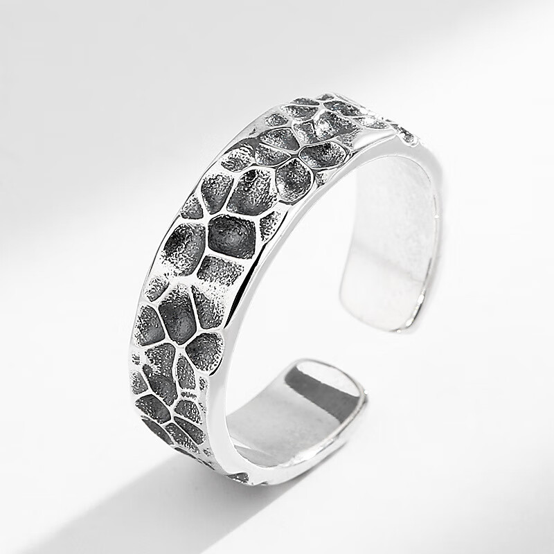 Sterling Silver Forged Textured Ring