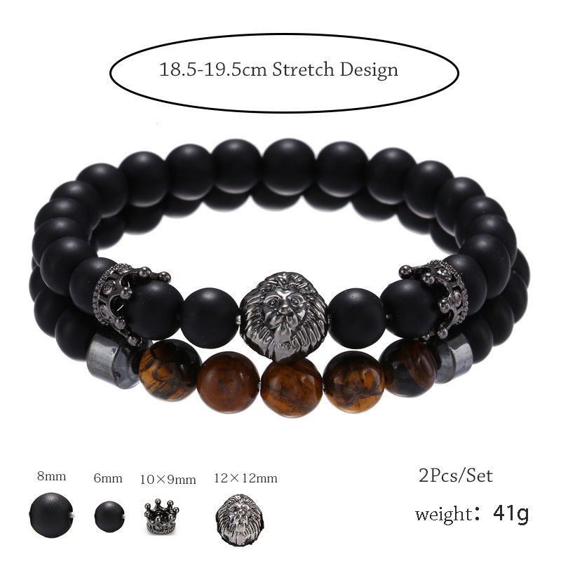 Black Stone Bracelet Set