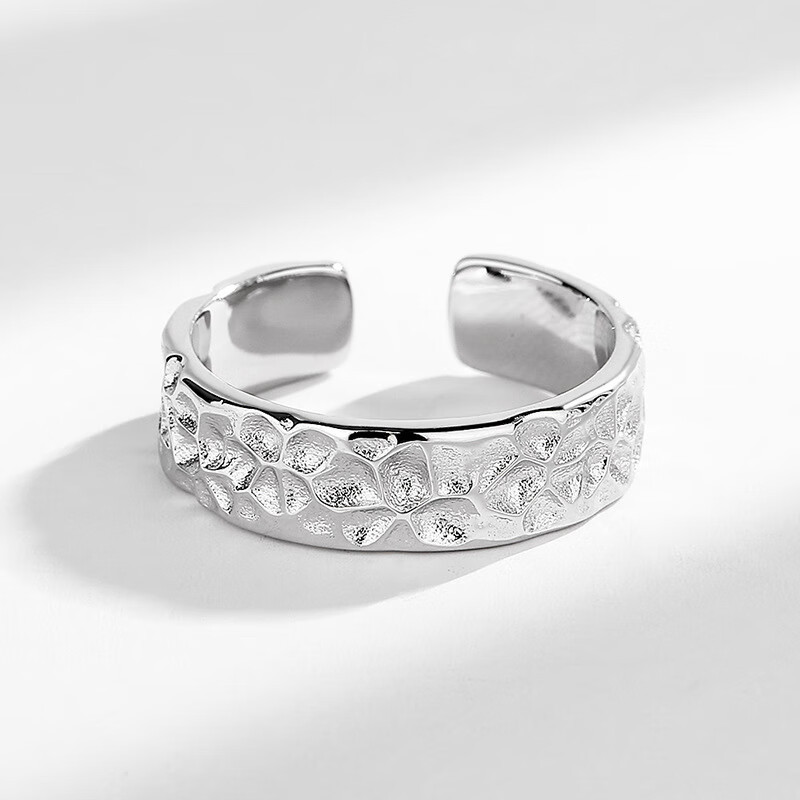 Sterling Silver Forged Textured Ring