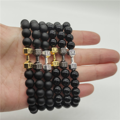 Volcanic stone dumbbell bracelet