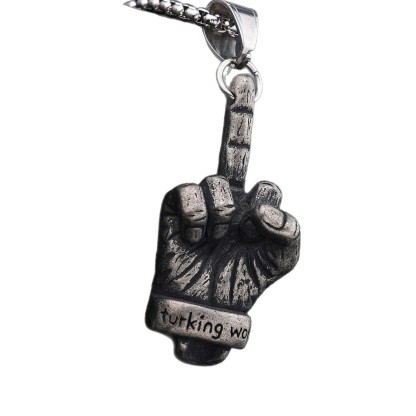 Middle Finger Necklace