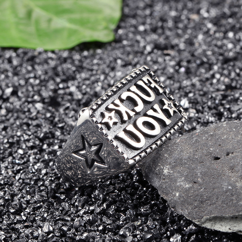 Personalized fashion FUCK YOU ring