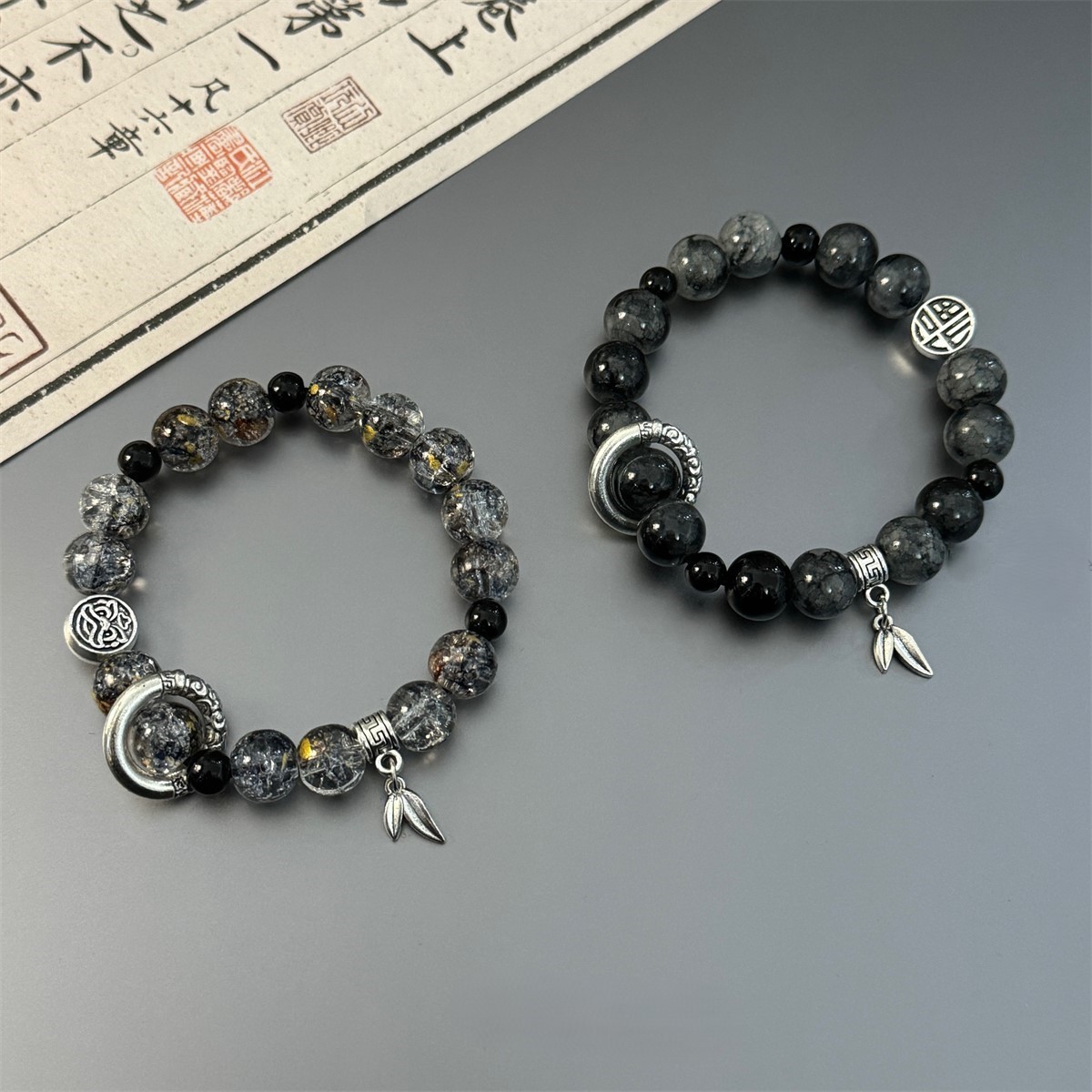 Glazed Beaded Bracelet