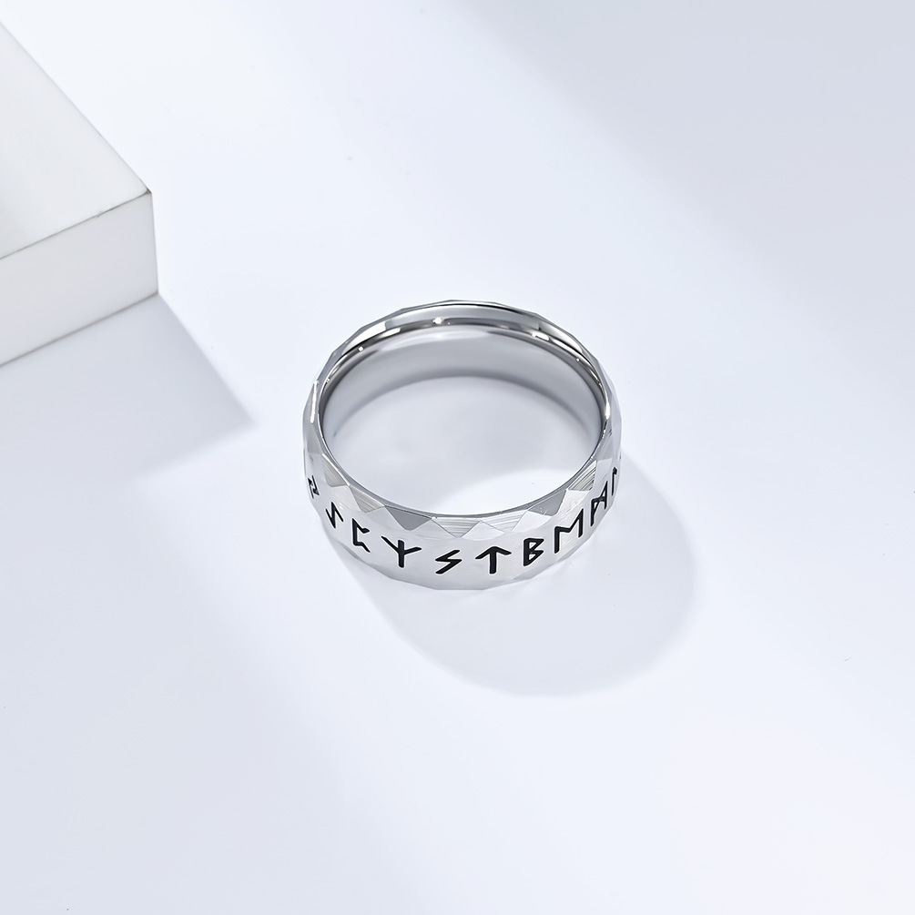 复古维京符文戒指