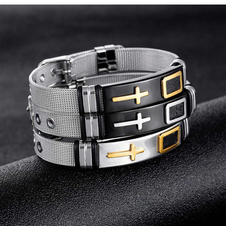 Cross Bracelet