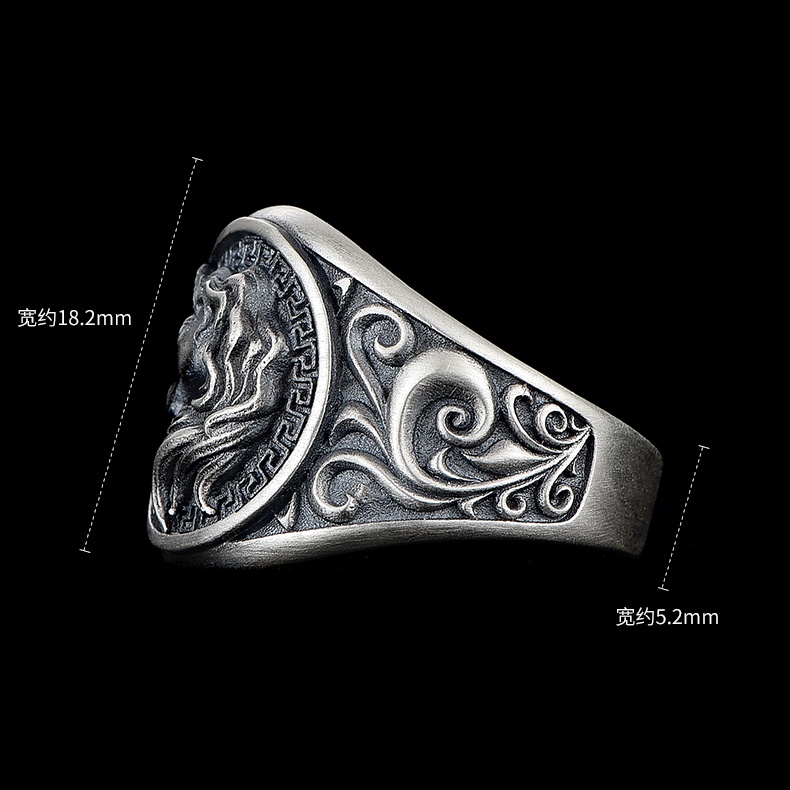 Unicorn Ring