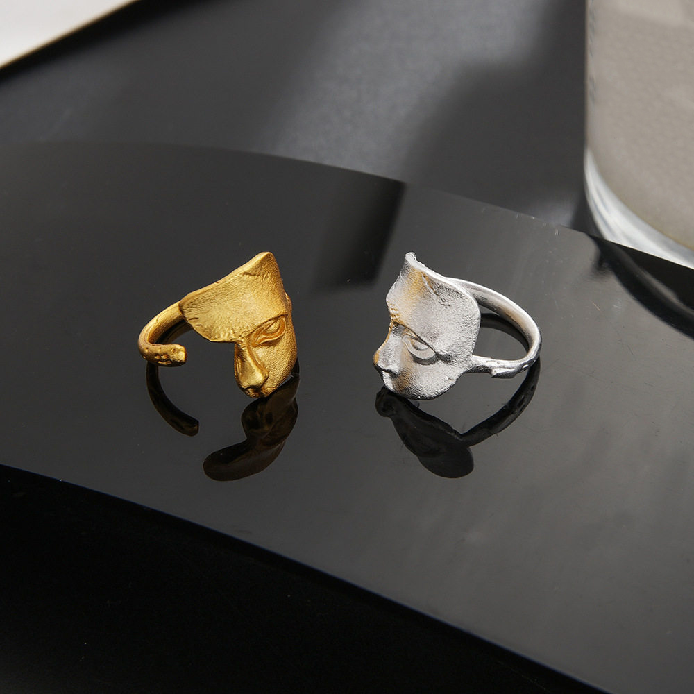 Frosted mask ring