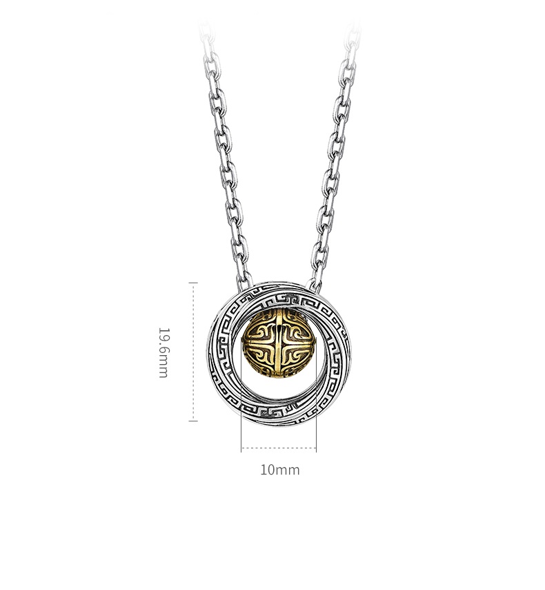 Mobius Loop Lucky Bead Necklace