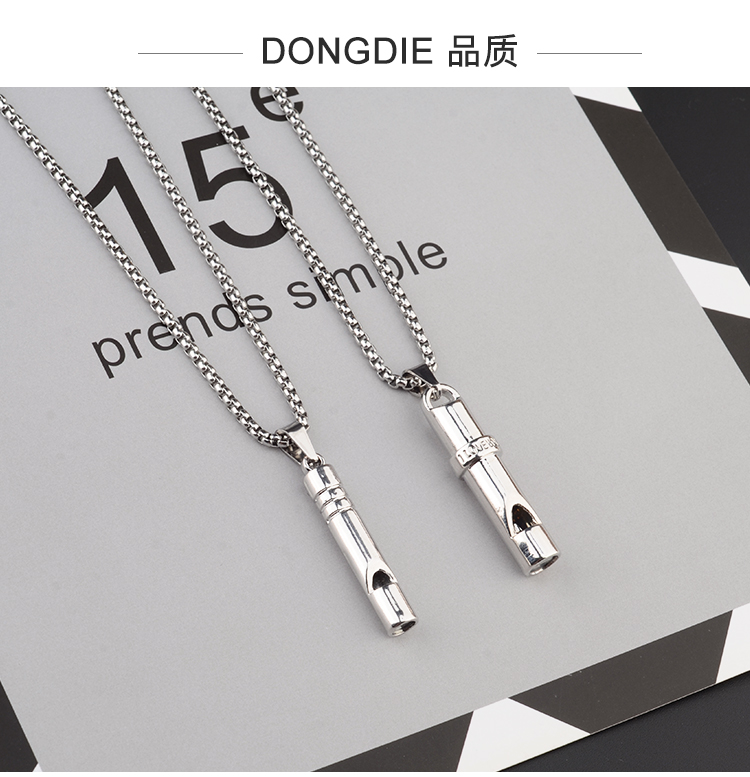 Whistle necklace