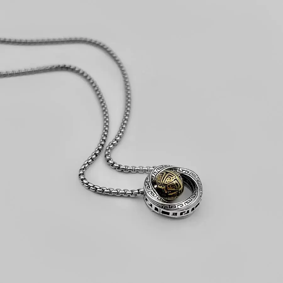 Trendy Versatile Niche Necklace