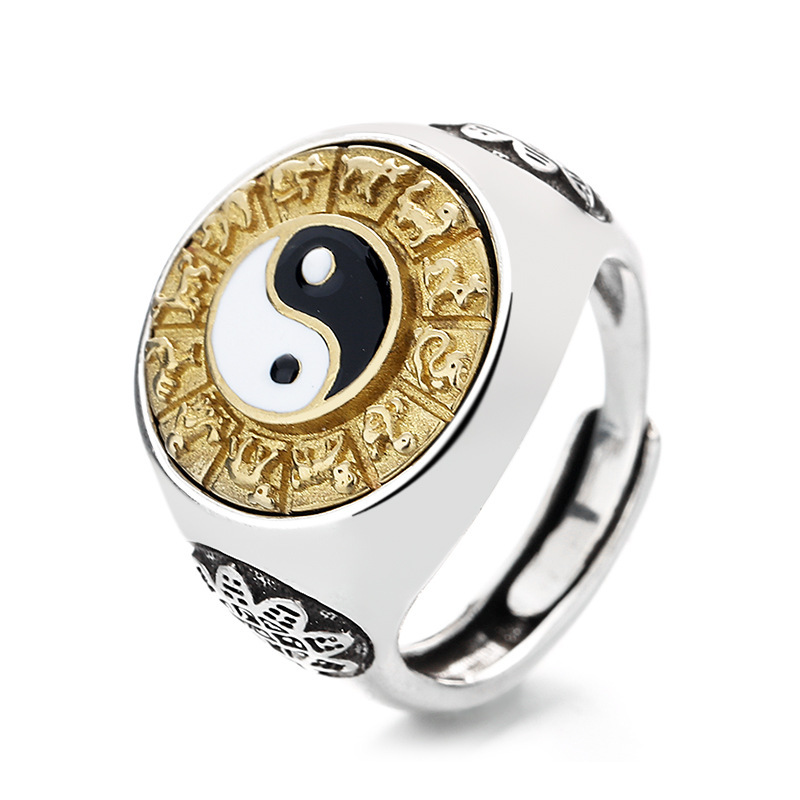 Buddha Stones Yin Yang Chinese Zodiac Copper Wealth Adjustable Ring