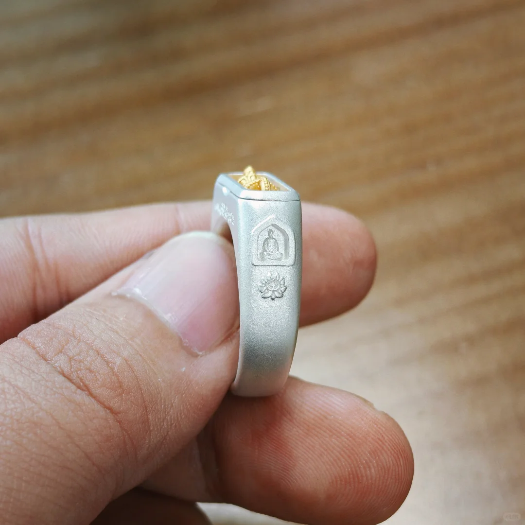MINI Vajra Ring
