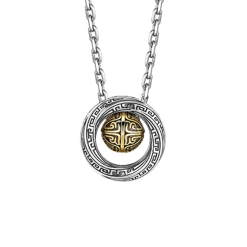 Mobius Loop Lucky Bead Necklace