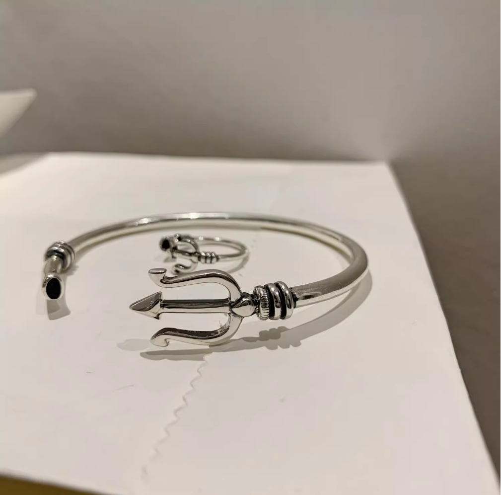 Vintage Trident Bracelet