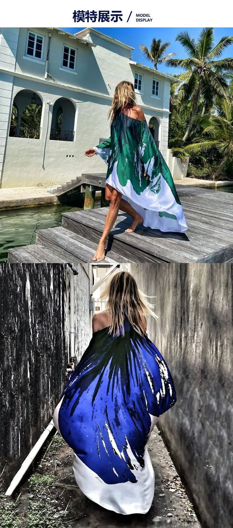 2025 Summer New Printed Dresses Women Sloping Shoulders Loose Casual Beach Vacation Irregular Dress Fashion Beachwear Vestidos 7 2025 Summer New Printed Dresses Women Sloping Shoulders Loose Casual Beach Vacation Irregular Dress Fashion Beachwear Vestidos