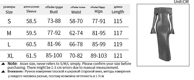 Ootddress Sexy Buttocks Wrapped Long Dress For Women Fashion Temperament Ironing Board Slim One Line Neck Party Evening Dress