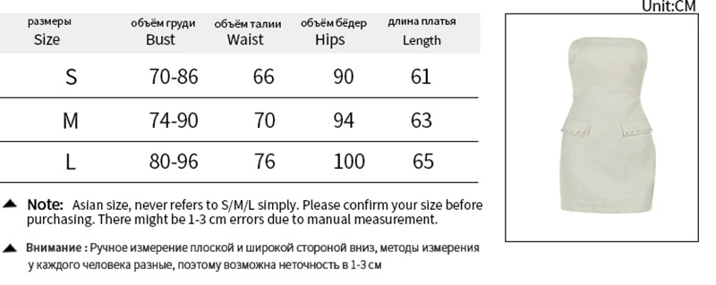 Ootddress Pearl Dress Sets Women Autumn Long Sleeve Coat And Mini Dress Two Piece Sets Femme Sexy Strapless Dress Matching Sets