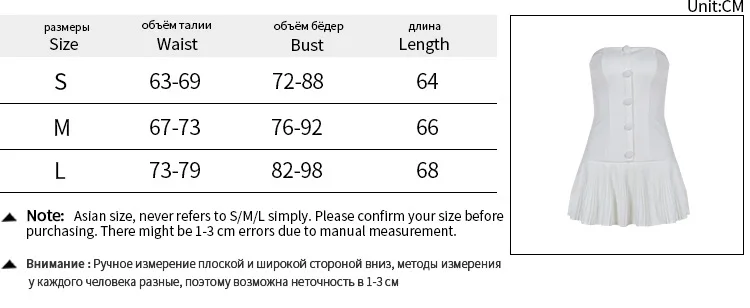 JULISSA MO Sexy Strapless Pleated Women Dress White Single Breasted High Waist Dress Female Summer Skinny Elegant Party Clubwear