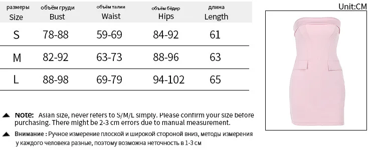 Fantoye Sexy Strapless Pocket Women Dress Pink Backless High Waist Mini Dress Female Summer Skinny Elegant Party Clubwear 2025