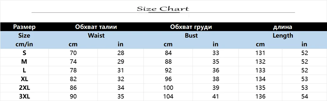 Summer Spaghetti Strap Long Dress Bohemian Style Casual Vacation Maxi Beach Dresses For Women Fashion Elegant Lady Robe Vestidos