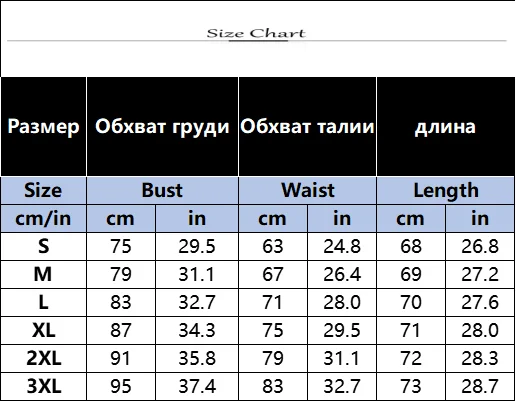 Color Wavy Stripes Slim Spaghetti Strap Mini Dresses Women Knitted Hollow Out Package Hip Bodycon Short Dress Female Streetwear