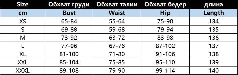 Dresses For Women 2025 Sexy Spaghetti Strap Black Long Dress Evening Y2k Sleeveless Solid Skinny Bodycon Maxi Vestidos