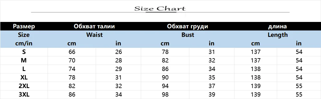 Color Print Spaghetti Strap Long Dresses Women Sexy Deep V-neck Backless Slit Dress Fashion Bohemian Beach Vacation Maxi Vestido