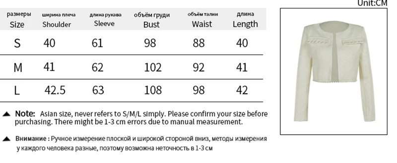 Ootddress Pearl Dress Sets Women Autumn Long Sleeve Coat And Mini Dress Two Piece Sets Femme Sexy Strapless Dress Matching Sets