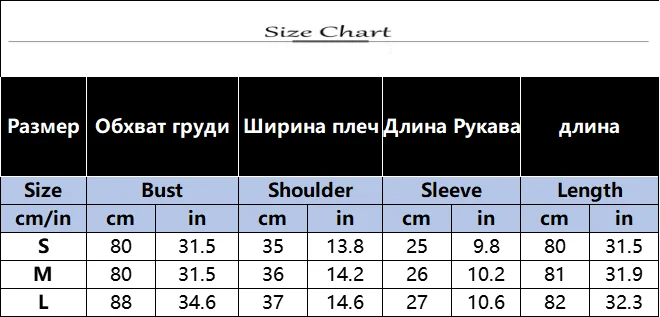 Solid Color Elegant Knitted Mini Dress For Women Metal Button Sexy Slim Rib Sweater Dress Holiday Party Outfits Spring 2025 New