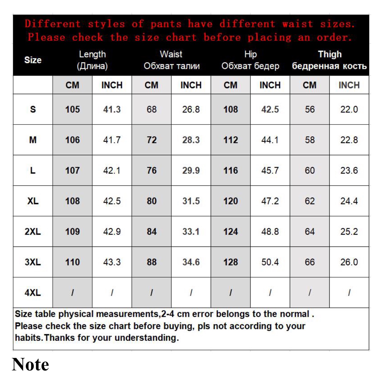 Vintage Star Moon Night Sky Women Heans Pattern Print Autumn Winter Demin Trouser Blue Pants Bottom E-Girl Kawaii Korean Japanese Harajuku Streetwear